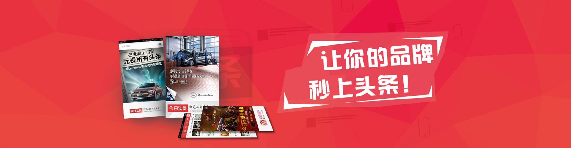 青原百度开户高返点